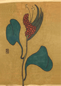 Gingko Flower
