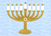 Hanukah Menorah